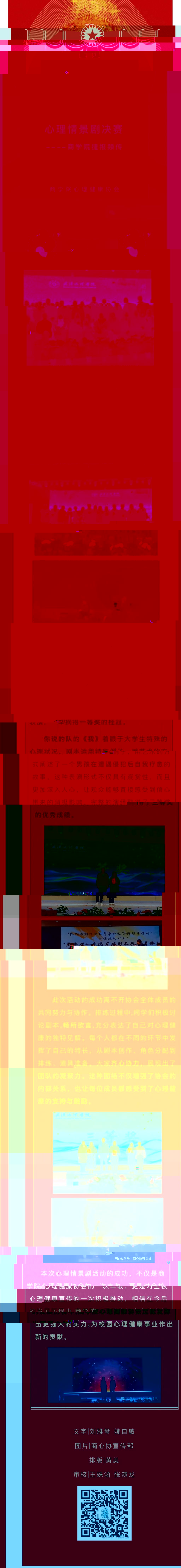 FD8CA