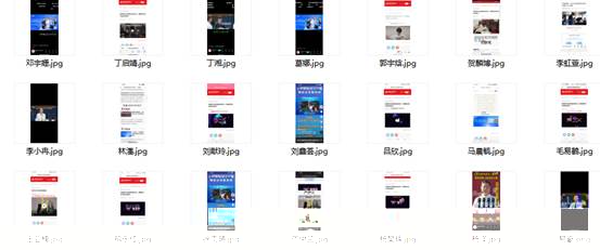 c1a809115a4e2356843147b280482485