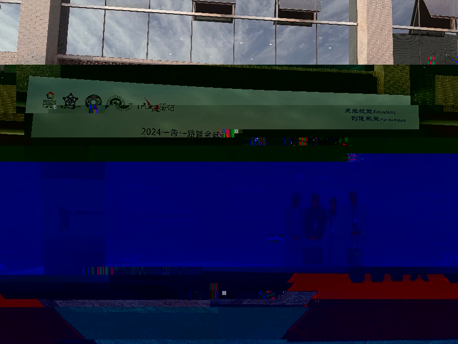 42E2E