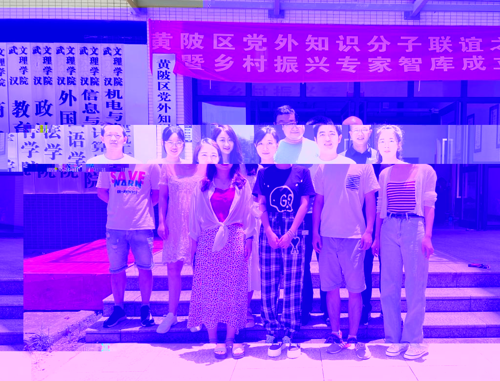投資系老師團隊介紹