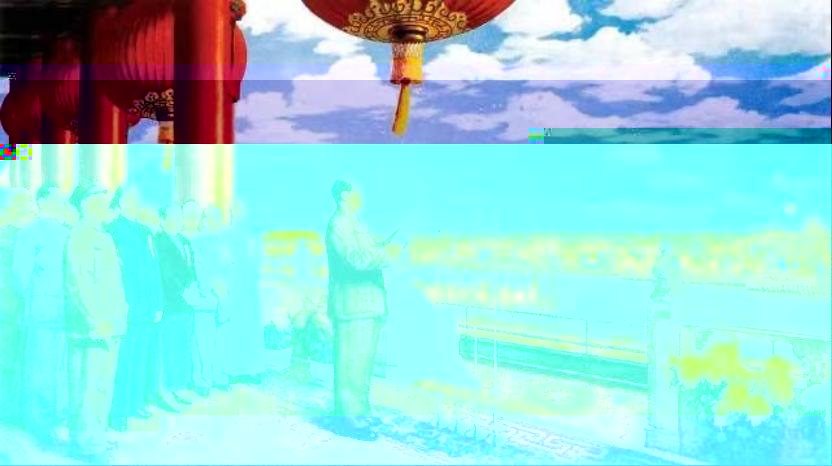 10334