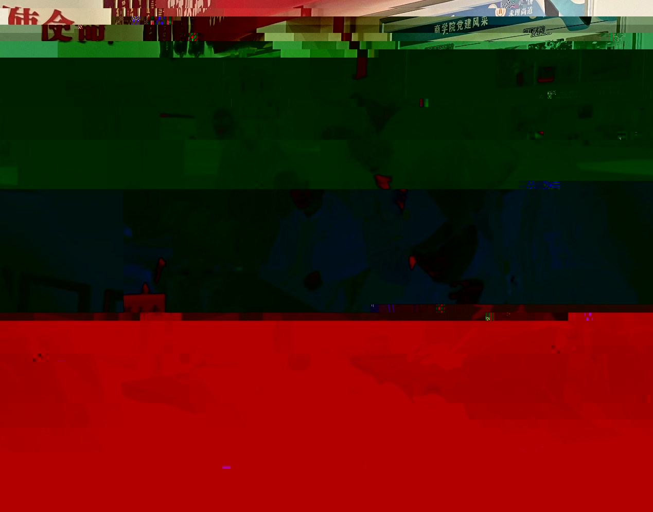 82BFD